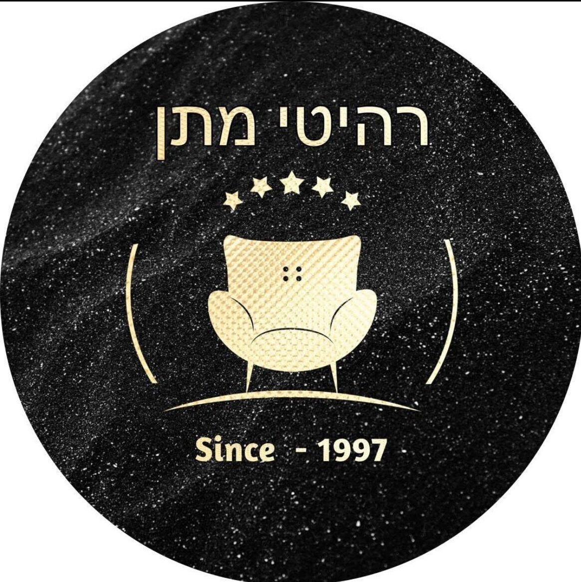 רהיטי מתן 